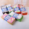 Printed Microfiber House Cleaning Towels Set